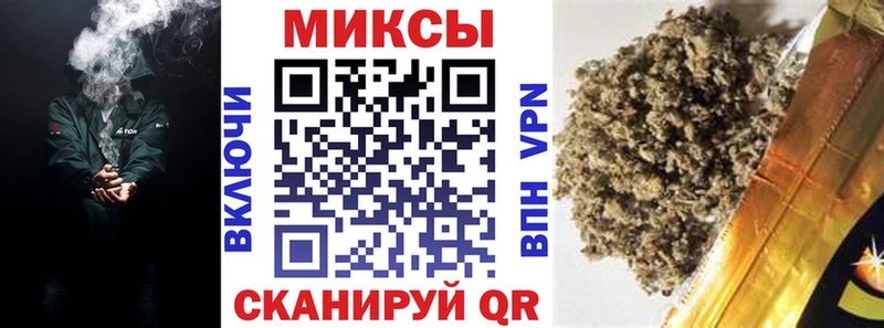 Купить  Динская  БУТИРАТ вода 