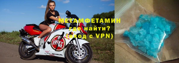 кокаин VHQ Ельня