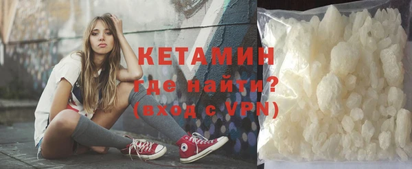спиды Елизово