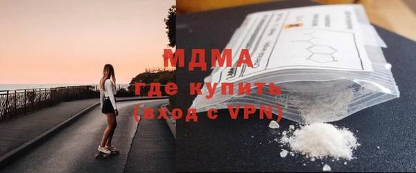 спиды Елизово