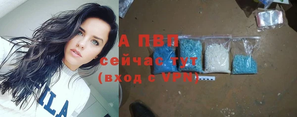 кокаин VHQ Ельня