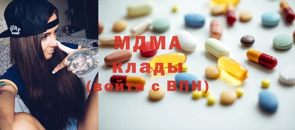спиды Елизово