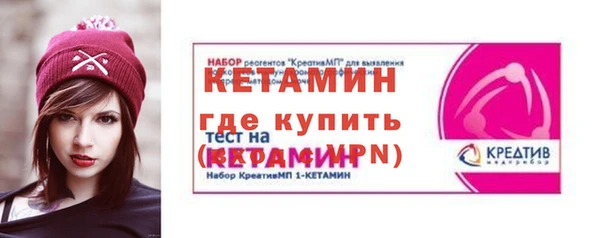 спиды Елизово