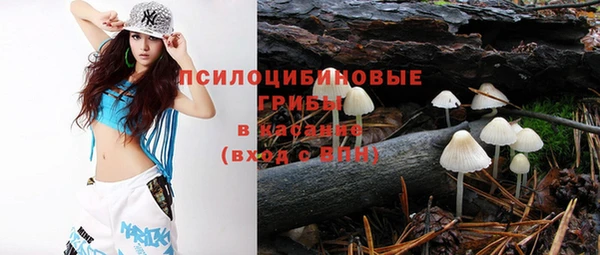кокаин VHQ Ельня