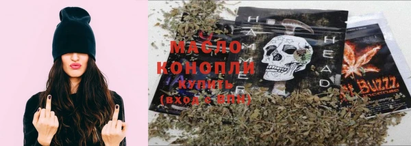 кокаин VHQ Ельня