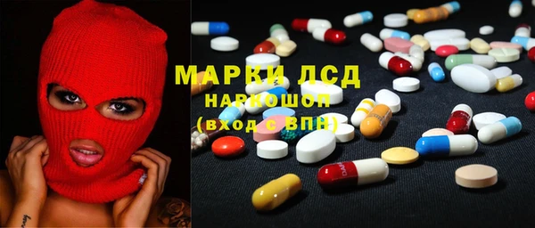 спиды Елизово