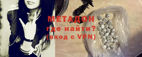 ПСИЛОЦИБИНОВЫЕ ГРИБЫ Елабуга